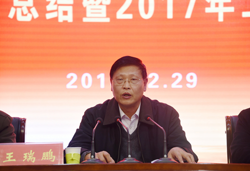 1县人民政府副县长王瑞鹏做重要讲话_副本.jpg